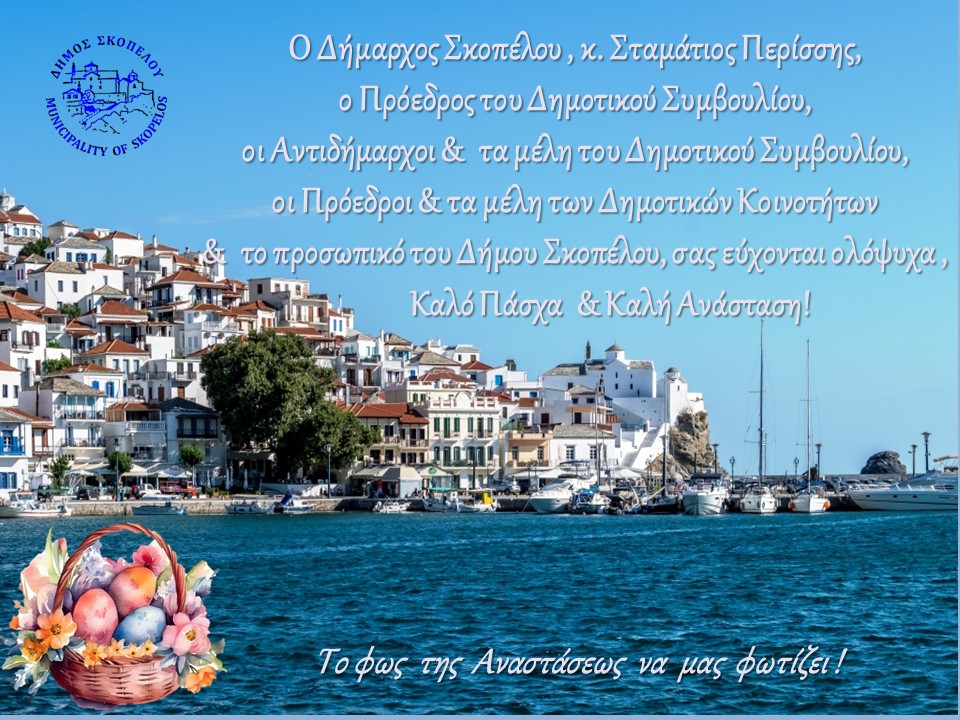 Διαφάνεια1