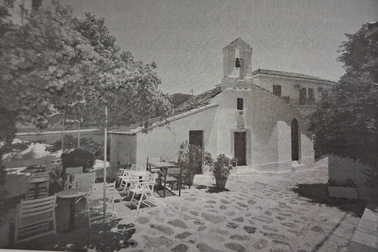 Agio Merkourios