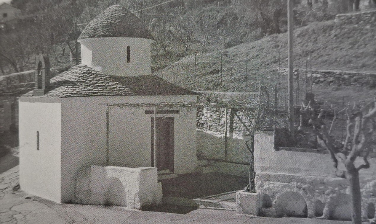 Agioi Pantes