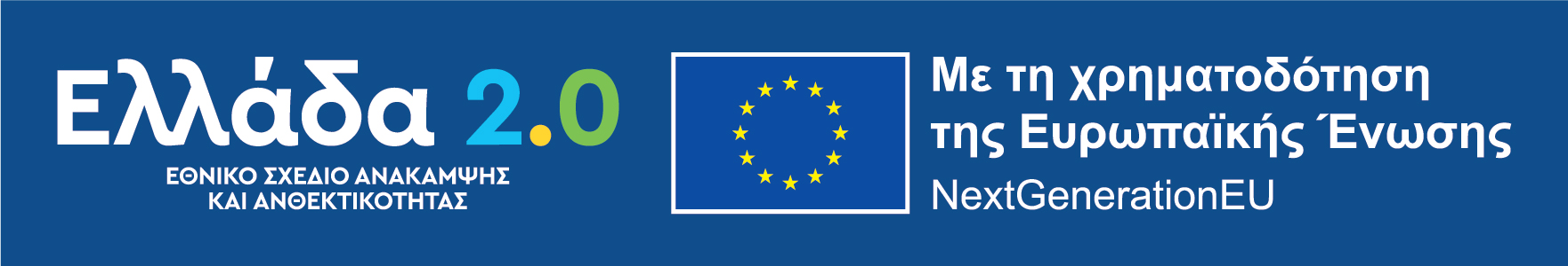 ΤΑΑ